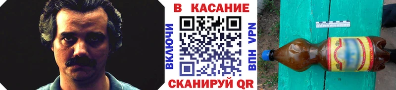 Названия наркотиков Болохово МЕГА ТОР  COCAIN  Меф мяу мяу  Конопля  ГАШ 
