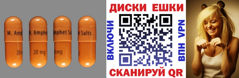 купить сайты Болохово Ecstasy louis Vuitton