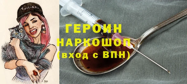 дмт Белокуриха