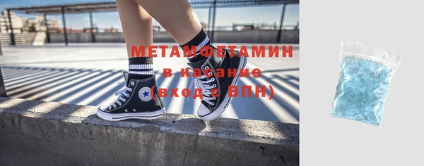 MDMA Нея