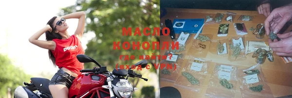 дмт Белокуриха
