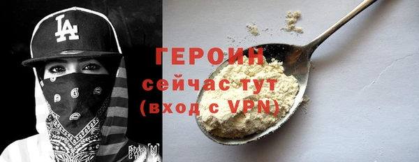 винт Балабаново