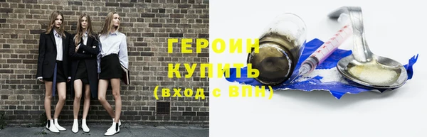 ешки Богородицк
