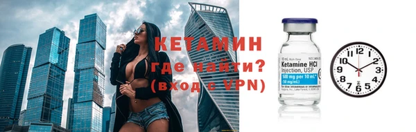 скорость Беломорск