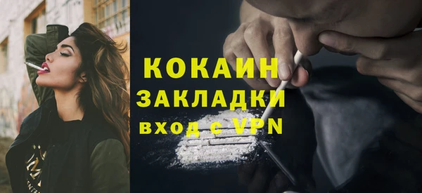 скорость Беломорск