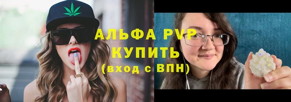 скорость Беломорск