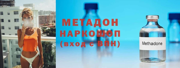 дмт Белокуриха