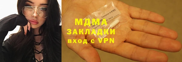 дмт Белокуриха