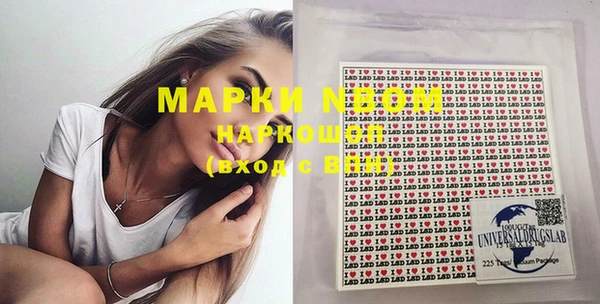 скорость Беломорск