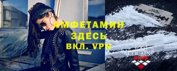 дмт Белокуриха