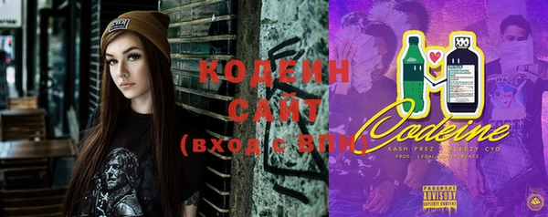 дмт Белокуриха