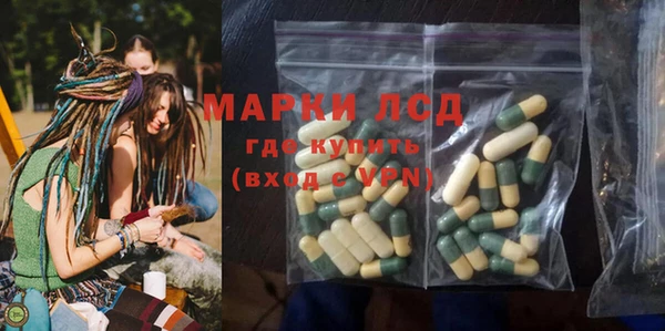 дмт Белокуриха