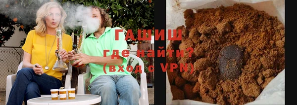 скорость Беломорск