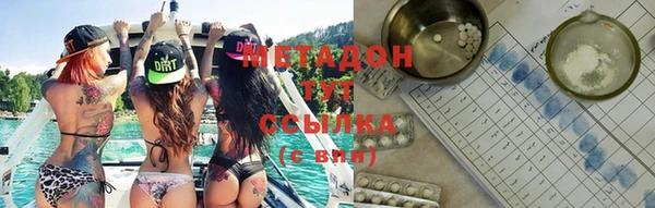дмт Белокуриха