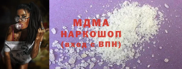 дмт Белокуриха