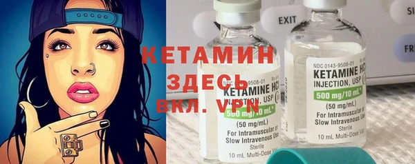 PSILOCYBIN Нефтегорск
