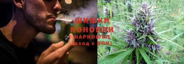 скорость Беломорск