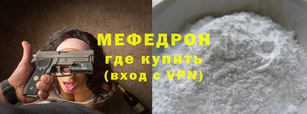 синтетический гашиш Белоозёрский
