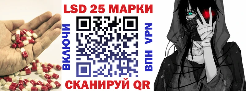 купить наркотики сайты  Болохово  Лсд 25 экстази ecstasy 