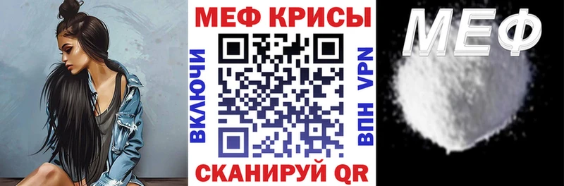 МЯУ-МЯУ мяу мяу  Болохово 