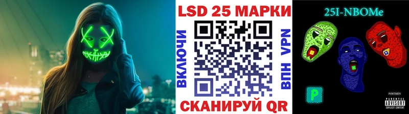 блэк спрут ссылка  Болохово  Марки NBOMe 1,8мг  наркошоп 